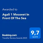 Apartment Agali 1 Mesonet In Front Of The Sea *