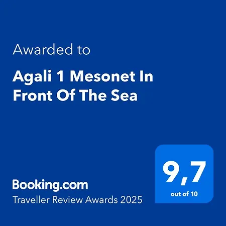 Appartement Agali 1 Mesonet In Front Of The Sea *