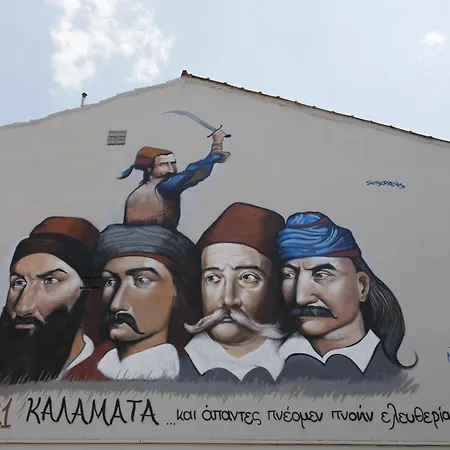 Agali 1 Mesonet In Front Of The Sea Akrojáli