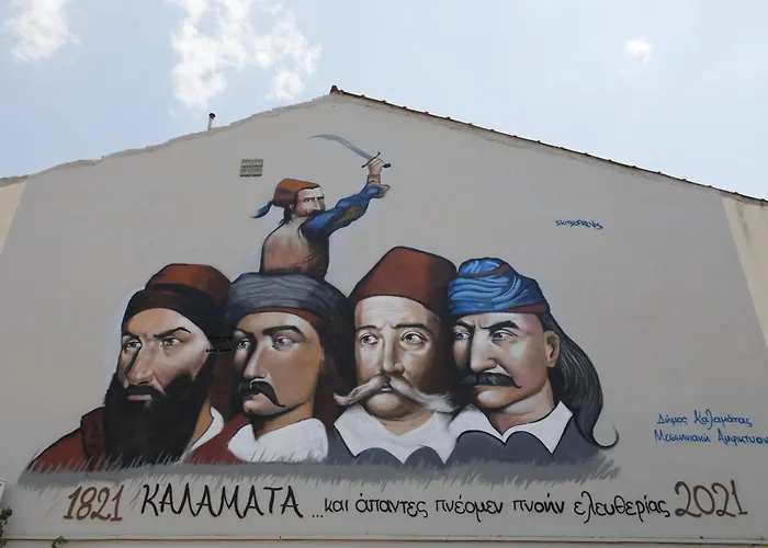 Agali 1 Mesonet In Front Of The Sea Akrojáli